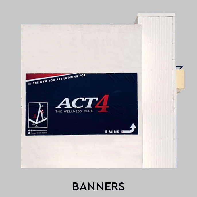 Καταστήματα - Banners